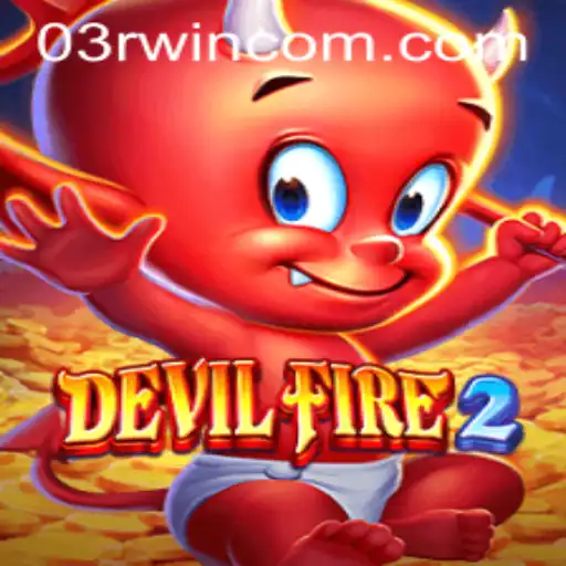 The Enigmatic World of DevilFire2: Unveiling the Adventure Behind 03rwin